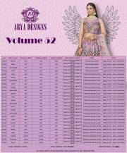 Arya Designer   VOLUME-52